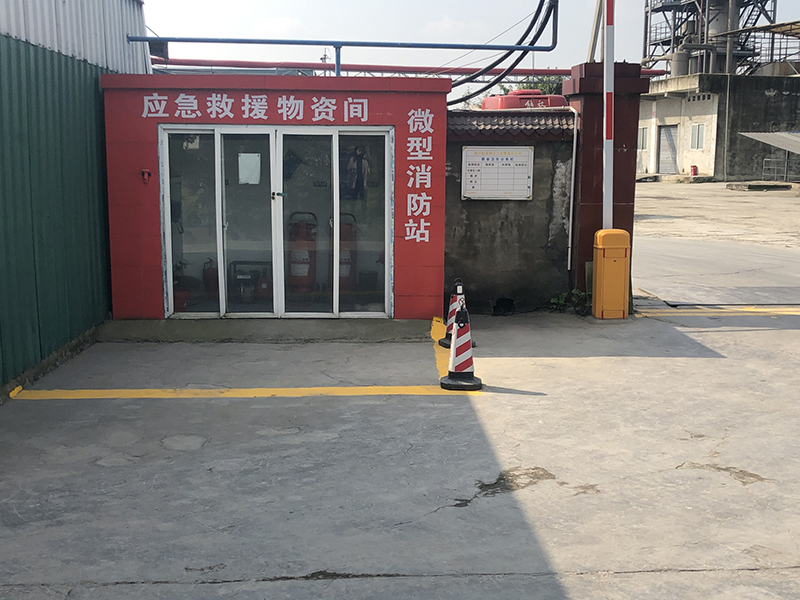 FACTORY