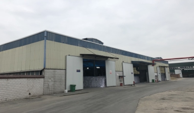 FACTORY