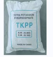 TETRA POTASSIUM PYROPHOSPHATE