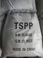 TETRASODIUM PYROPHOSPHATE
