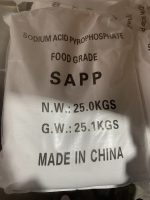 SODIUM ACID PYROPHOSPHATE