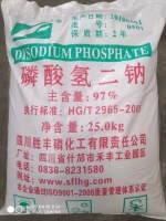 DISODIUM PHOSPHATE